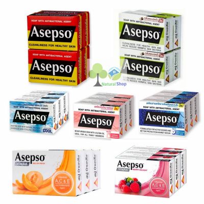 สบู่อาเซปโซAsepso ✅7สูตร มีประสิทธิภาพในการขจัดสิ่งสกปรกบนผิว