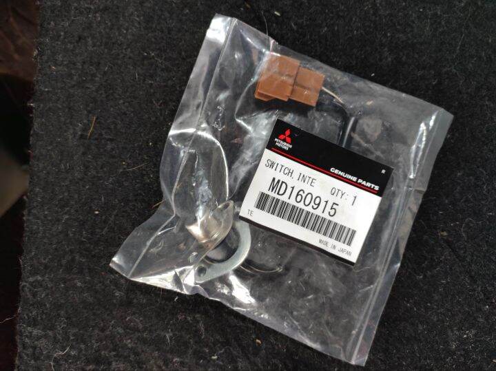 (Genuine)Turbo Intercooler Sensor for Pajero Gen2 and Gen 2.5