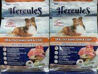 1แถม1 Hercules อาหารเม็ดสุนัข ลูกสุนัข,สุนัขโต ขนาด 500g (1ถุง) "มีหลายรสชาติ"