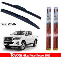 ที่ปัดน้ำฝน ใบปัดน้ำฝน ซิลิโคน ตรงรุ่น Toyota Revo Rocco 2018 ไซส์ 22-16 ยี่ห้อ Diamond กล่องแดง