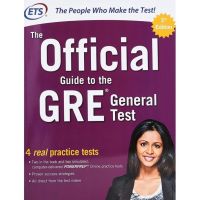 GRE : THE OFFICIAL GUIDE TO THE REVISED GENERAL TEST (3RD ED.)