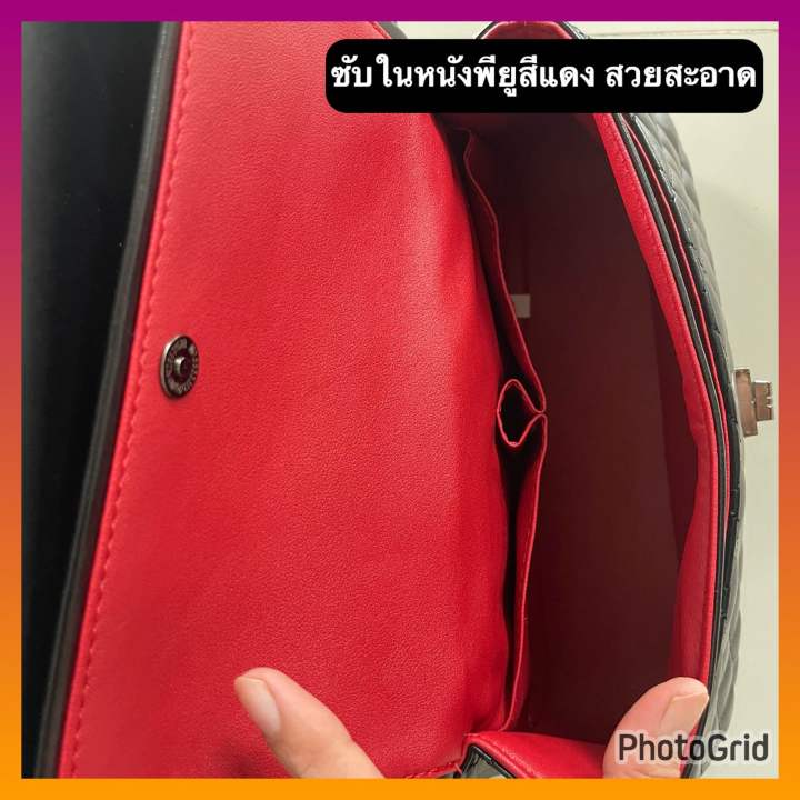กระเป๋าสะพายแฟชั่นสำหรับผู้หญิง-ไซน์10-หนังนิ่ม-รุ่นฝาปิดสองชั้นซับในหนังสีแดงสวยหรู