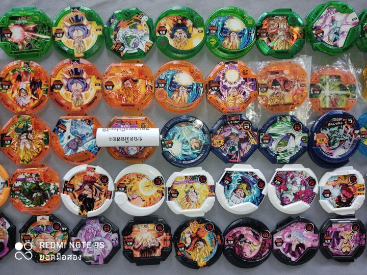 เหรียญ-bandai-dragon-ball-discross-เหรียญดราก้อนบอลแท้-มือสองคัดสภาพสวย