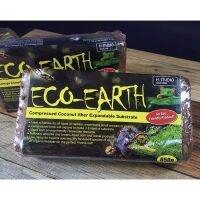 DH Eco-Earth ขุยมะพร้าว สำหรับรองพื้นเต่าบก กบและสัตว์เลื้อยคลานอื่นๆที่ต้องการความชื้นและความอบอุ่นพร้อมส่งอยู่ไทย