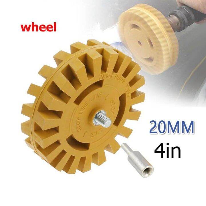 20mm 4" Decal Remover Eraser Wheel Rust Vinyl Removal Rotating Disc