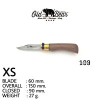 มีดพับ Old Bear ขนาด XS ใบ 60mm. มีดพับแบบโบราณด้ามไม้วอลนัดอเมริกา ใบมีด STAINLESS 420 สลักทองเหลือง พร้อมตัวล๊อคปิดเปิด ผลิต ITALY