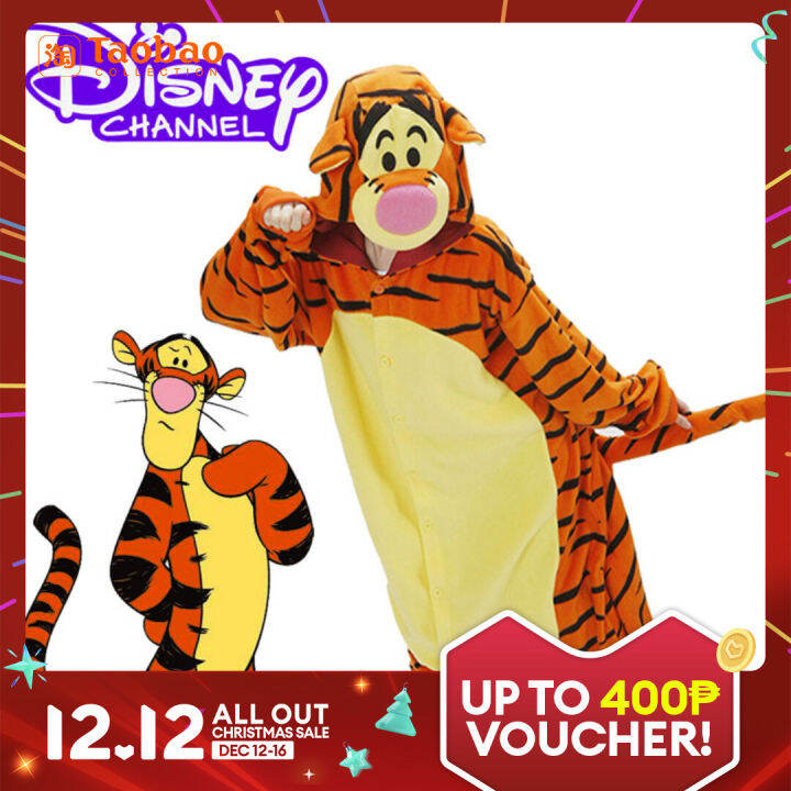 Anime Movie Tigger Cosplay One-Piece Costume Halloween Party Packaging ...
