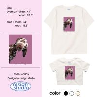 Resign - Dog ask เสื้อยืด Crop &amp; Oversize Unisex Cotton 100%