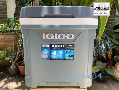 สินค้าพร้อมส่ง กระติกเก็บความเย็น Igloo Maxcold 58 Litre (62 US QT) Cool Box. สีเทา