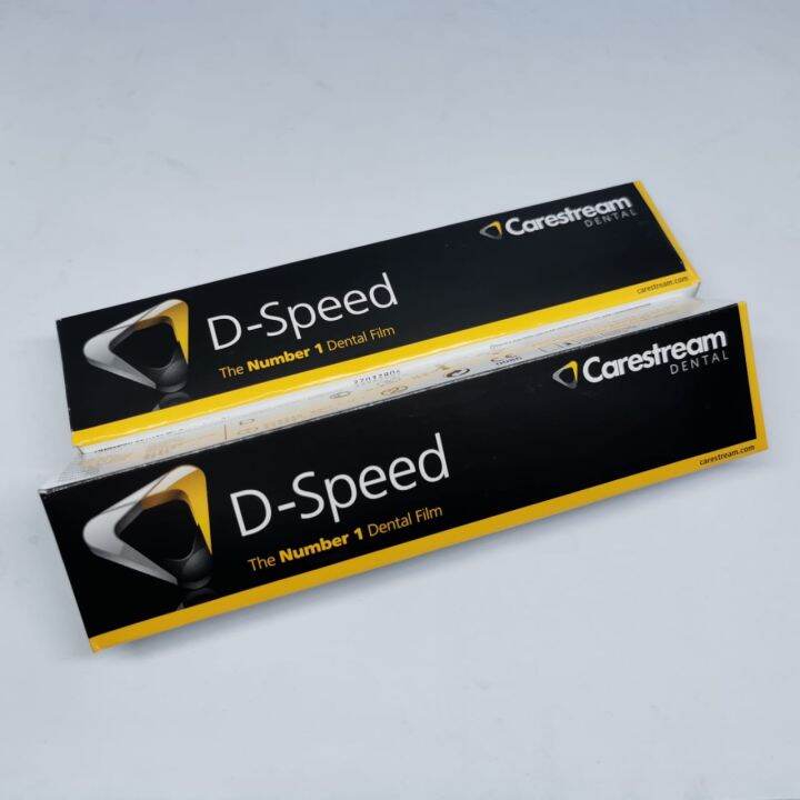 Carestream DSpeed Dental Film Lazada PH