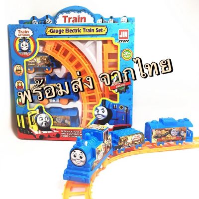 พร้อมส่ง ThomasรถไฟThomas And Friendsรถไฟแบบจำลองกับรถไฟของเล่นเด็ก ถูกที่สุด