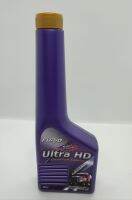 หัวเชื้อน้ำมันดีเซล ฟูริโอ Furio Ultra HD 200ml *พร้อมส่ง**