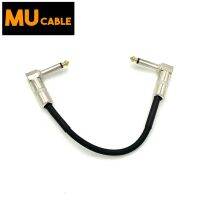 MU cable สายพ่วงเอฟเฟก รุ่น T18