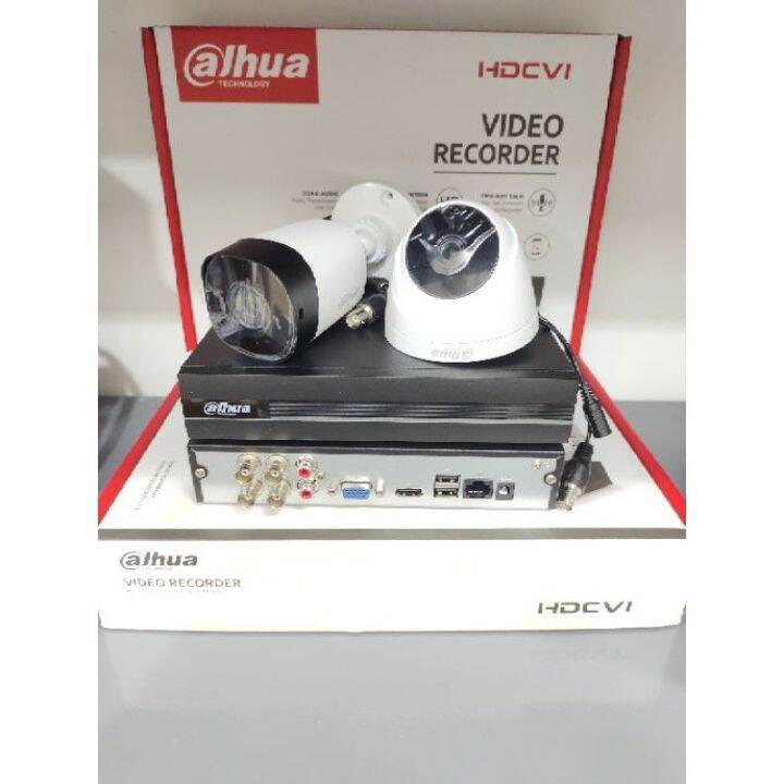 paket cctv 2 kamera outdoor