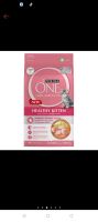 purina one healthy kitten (with chicken 1-12 months)