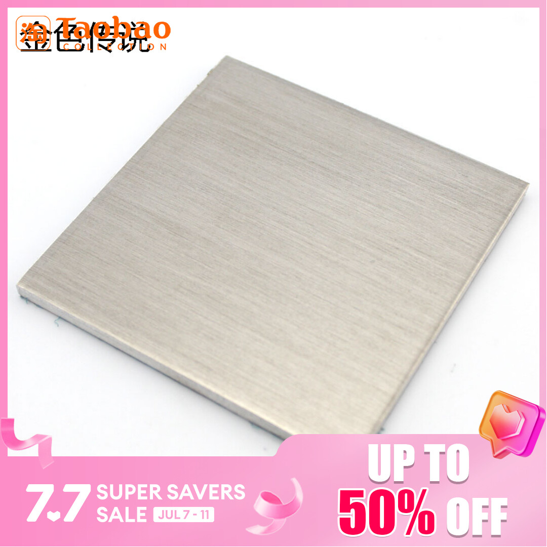 1pcs Aluminium Sheet Plate 1/1.5/2/3/4/5/6mm Thickness For DIY Model Toy Making 