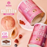 ?ส่งฟรีแท้?มีQR code?MANA Gluta Collagen รสพีช ขนาด 110g. มานากลูต้าคอลลาเจน คอลลาเจนผิวกระจ่างใส คอลลาเจนแท้100 เจนมานา สิว รอยสิว ริ้วรอย ฝ้ากระจุดด่างดำ หน้าโทรม นอนดึก ผิวหมองคล้ำ สุขภาพผิวดี มานา คอลลาเจนญาญ่า