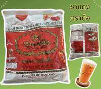 ชาไทย ชาแดง ตรามือ 400 G. วัตถุดิบเบเกอรี่