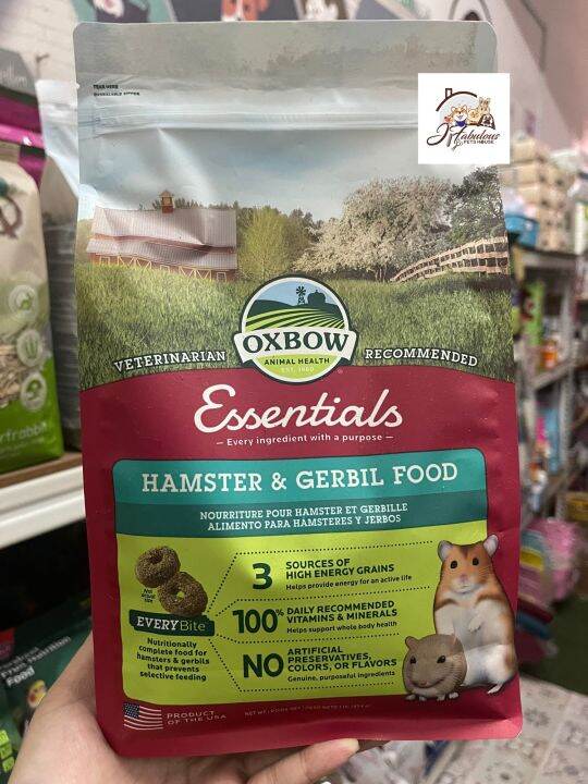 Oxbow Hamster & Gerbil Food (1 lb) 454 g【Exp12/24】 Lazada