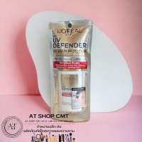 LOREAL paris UV DEFENDER INVISIBLE FLUID SPF50+ PA++++ LONG UVA 50g