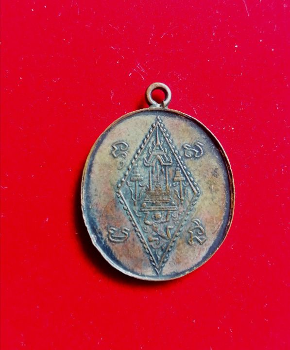 เหรียญพระพุทธชินราช-หลังอกเลา-ปี-2460
