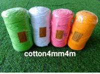 เชือกคอตตอน Coton rope 4mm.100m.Macrameงานถัก#งานมัด#งานDIY