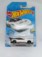 รถเหล็ก Hotwheels ASTON MATIN VULCAN สีขาว (lz12#lz16)