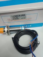 LJ18A3-8-J/EZ Proximity Sensor 90-250VAC 2สาย (แพ็ค1ตัว) เซ็นเซอร์จับโลหะ NPN NOเกลียว18มิล เซนเซอร์220VAC 2สาย