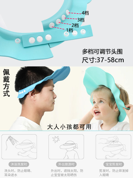 อุปกรณ์สระผมสำหรับเด็กหมวกอาบน้ำสระผมกันน้ำสำหรับผู้ใหญ่และเด็กวัยหัดเดินสำหรับผู้สูงอายุและเด็ก22