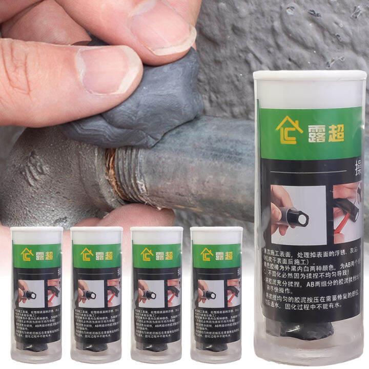 40ml Epoxy Adhesive Glue Clay Magic Adhesive Super Strong Glue for Pipe