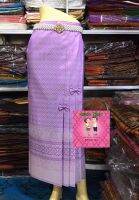 ผ้าถุสำเร็จพร้อมใส่ แบบป้ายติดตะขอ ฟรีไซส์ ชุดไทยประยุกต์