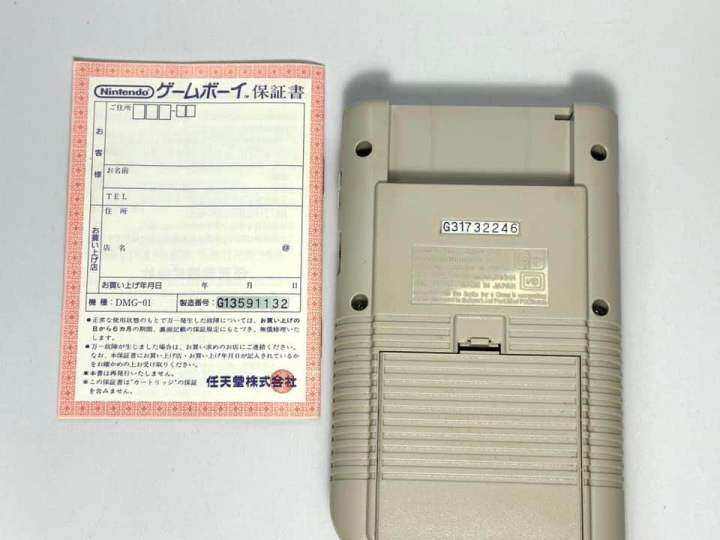 เครื่อง-game-boy-dmg-01-nintendo-japan-gameboy-gb