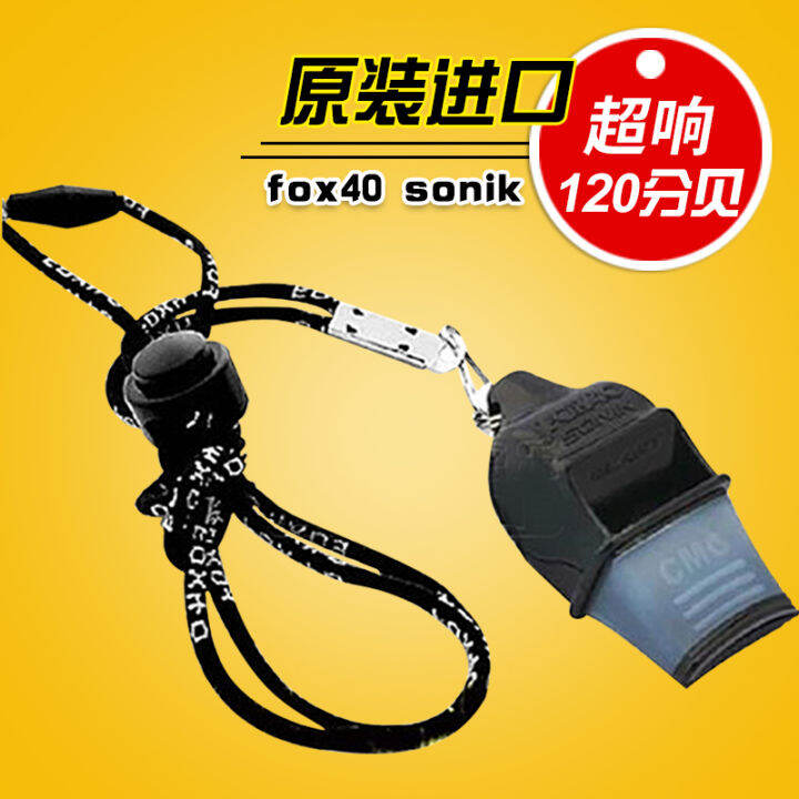 Authentic FOX40 Sonik Sound Whistle Original Import Basketball Referee