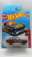 รถเหล็ก Hotwheels  CLASSIC 55 NOMAD (lz27#lz29)