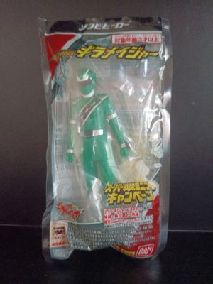 Figure model Mashin Sentai Kiramager Kiramai Pink