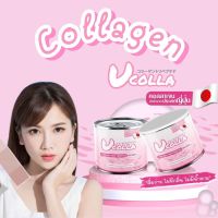 COLLAGEN TRIPEPTIDE 50,000 mg. คอลลาเจน ยูคอลล่า ไตรเปปไทด์ นำเข้าจากประเทศญี่ปุ่น