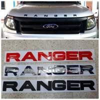 โลโก้ ranger สำหรับติดฝากระโปรง