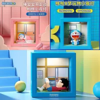 โคมไฟ โดเรม่อน โดราเอมอน โนบิตะ Doraemon Sleeping / Doraemon Dorayaki / Nobita Sleeping Lamp By ROCK