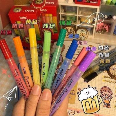 พร้อมส่ง ปากกาเพ้นท์ ปากกาอะคริลิค ชุด12แท่ง ปาดกาอะคริลิคกันน้ำ เขียนได้ทุกพื้นผิว ปากกาตกแต่ง สีสวย ปากกามาร์คเกอร์ ปากกาเคมี เครื่องเขียน