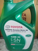 น้ำมันเครื่อง toyota 10w30 Semi-synthe 4L