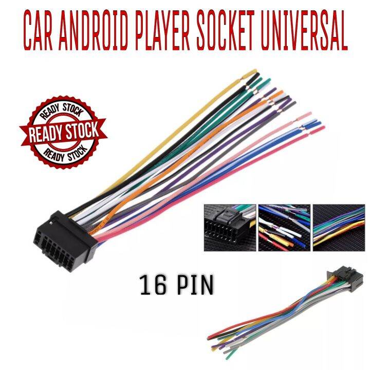 Car Android Player Socket Universal 16 Pin 🔥READY STOCK🔥 | Lazada