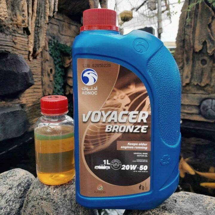 Paket Adnoc Voyager Bronze 20W50 + Adnoc Gear Oil GX 85W90 125 ml