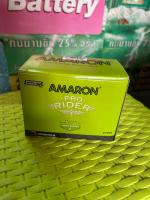 แบตเตอรี่มอเตอร์ไซค์ Amaron ETZ5S 5Ah