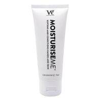 WATERMANS Moisturise Me ครีมบำรุงหน้าและใช้ทามือ 75 มล.