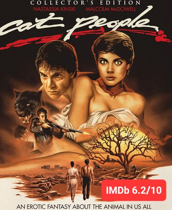 DVD Cat People พิศวาสแรงเสือ : 1982 #หนังฝรั่ง (เสียงอังกฤษ/ซับไทย) - สยองขวัญ แฟนตาซี