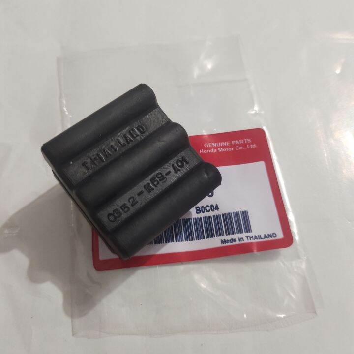 Rubber Stopper Link Honda CLICK125/150 V1V2,BEAT FI V1V2 Lazada PH