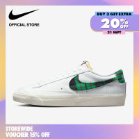 Nike Mens Blazer Low 77 Premium Shoes - White