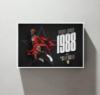 Framed art "x-memobilia licensed" of Michael Jordan