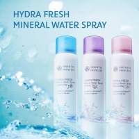 ?HYDRA  FRESH MINERAL WATER SPRAY ?    สเปรย์น้ำแร่ 3