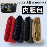 เหมาะสำหรับ  Marmont กระเป๋าด้านใน22/26มินิ  กระเป๋าขนาดเล็กกระเป๋าด้านในกระเป๋า